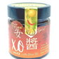 Extra Spicy - XO Sauce (Plant Based) - Savour the Extraordinary by Ah Nui阿女
